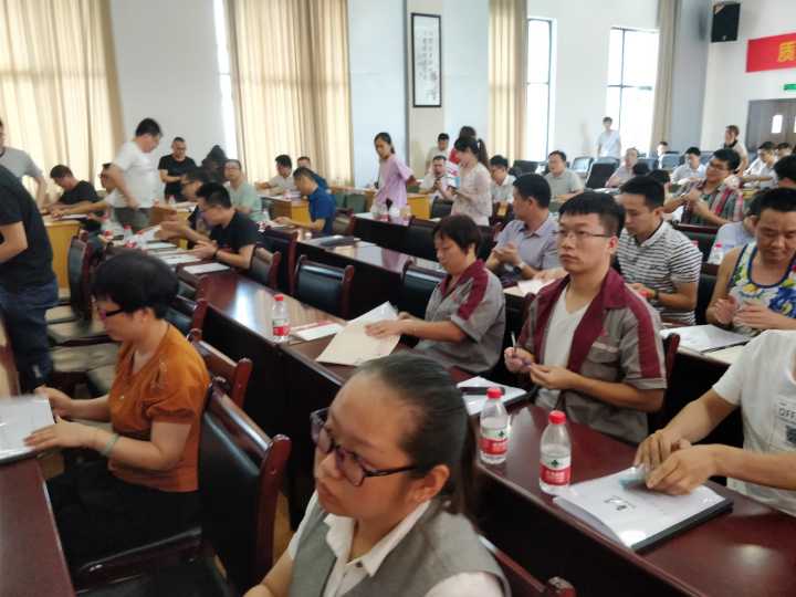 我會聯(lián)合市質(zhì)量協(xié)會舉辦ISO9001：2015質(zhì)量管理體系、環(huán)境管理體系及2018職業(yè)健康安全管理體系內(nèi)審員培訓(xùn)會